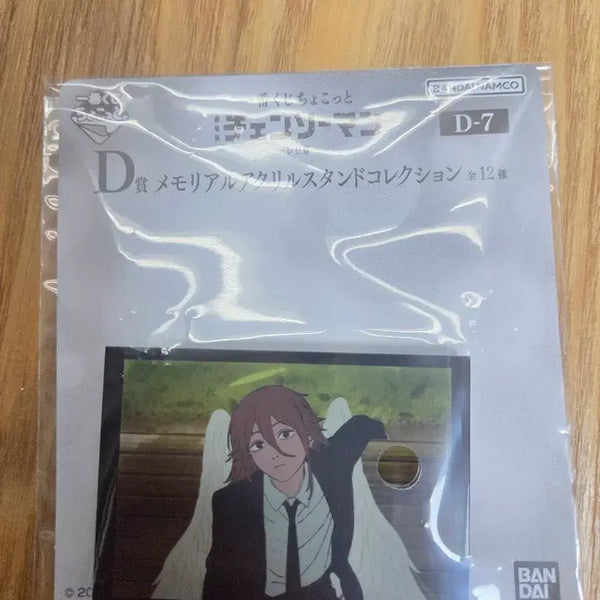 [BUNJANG] Chainsaw Man Angel Devil Acrylic Stand D Prize / 체인소맨 쿠지D상 천사의 악마 아크릴