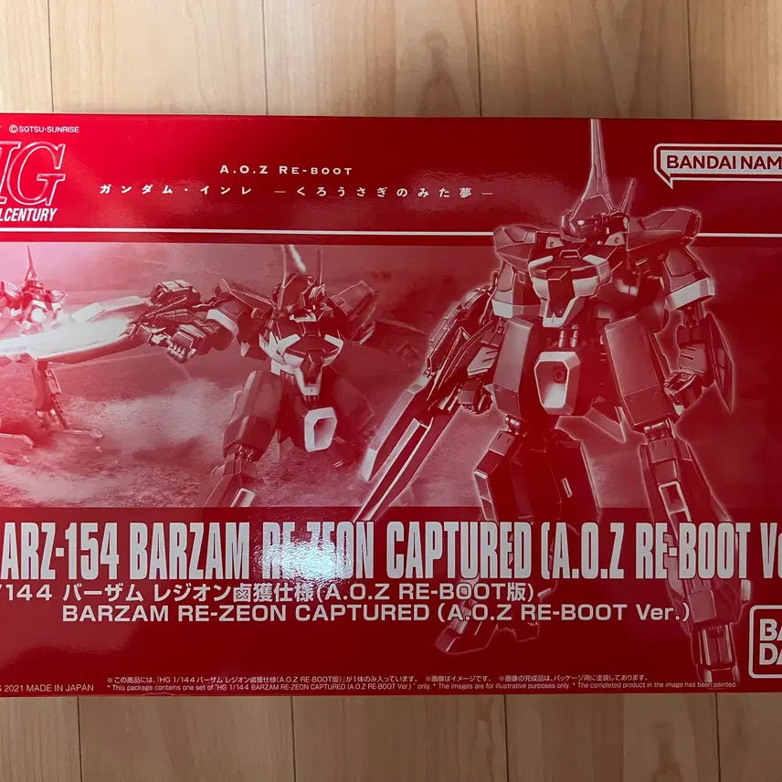 [BUNJANG] HGUC Barzam Re-Zeon (A.O.Z. Re-Boot Ver.) Model Kit / HGUC 바잠 리지온 (A.O.Z 리부트 버전)