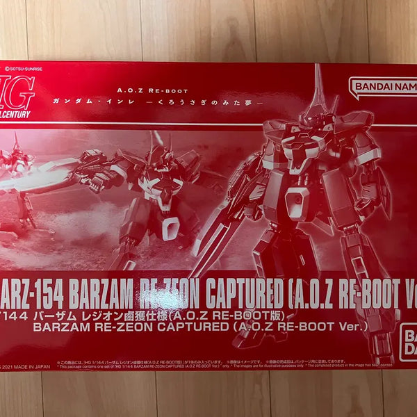 [BUNJANG] HGUC Barzam Re-Zeon (A.O.Z. Re-Boot Ver.) Model Kit / HGUC 바잠 리지온 (A.O.Z 리부트 버전)