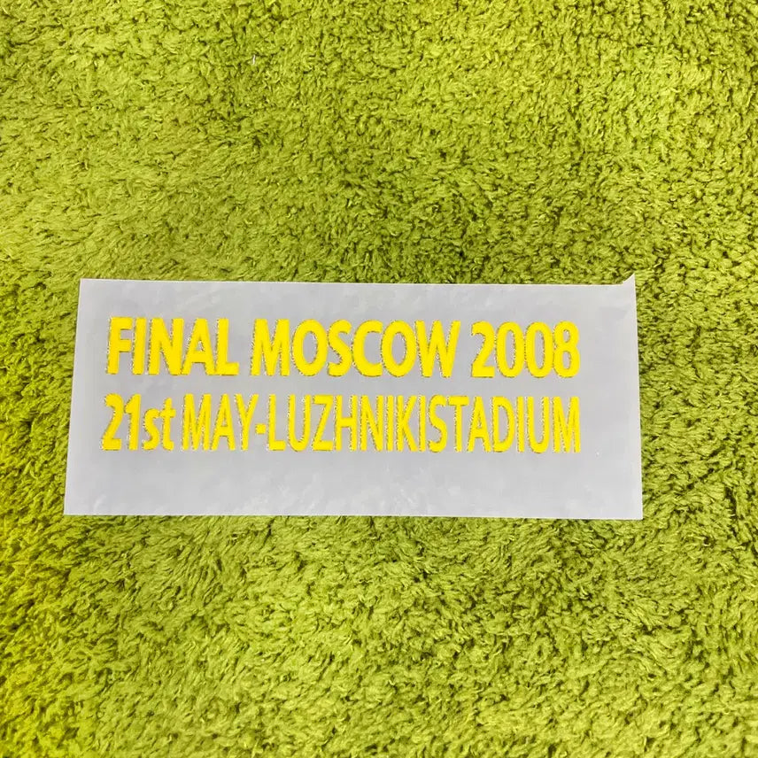 [BUNJANG] 2007-08 Manchester United Champions League Final MDT Double Jersey / 07-08 UEFA 챔스 맨유 결승 MDT 챔피언 패치 축구 더블 유니폼