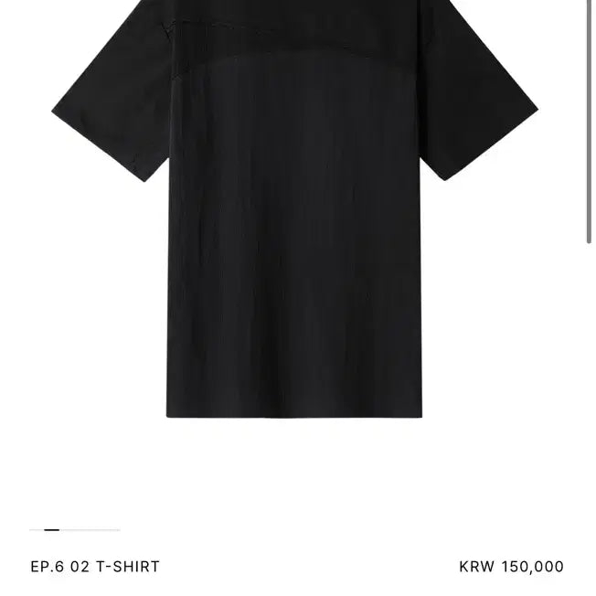 [BUNJANG] Xlim EP.6 02 T-Shirt (Size M) / Xlim EP.6 02 T-SHIRT M사이즈