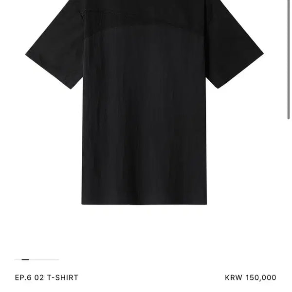 [BUNJANG] Xlim EP.6 02 T-Shirt (Size M) / Xlim EP.6 02 T-SHIRT M사이즈