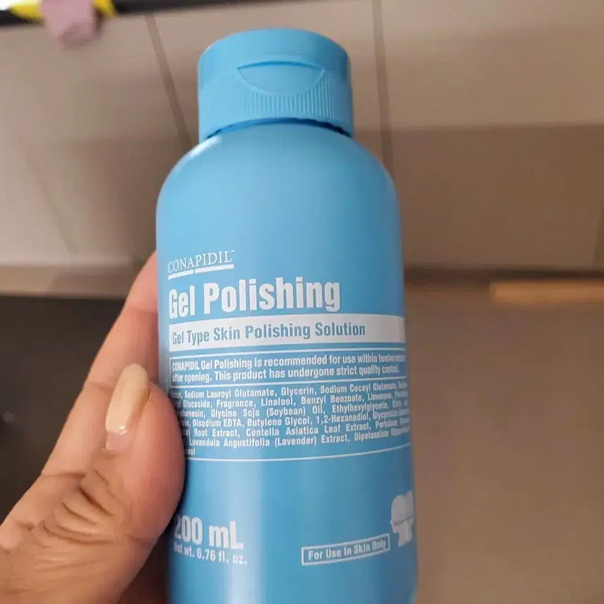 [BUNJANG] Kona Pideal Gel Polishing 200ml / 코나피딜 젤폴리싱 겔폴리싱200ml
