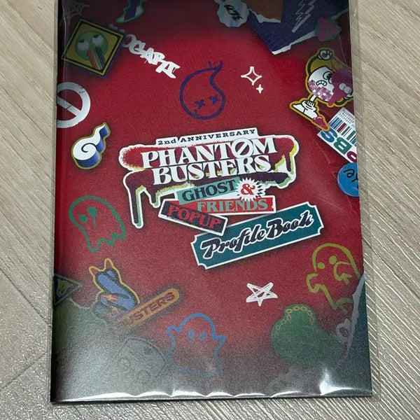 [BUNJANG] Phantom Busters Ghost Halloween Profile Book / 팬텀버스터즈 팬버스 할로윈 고스트 팝업 프로필북