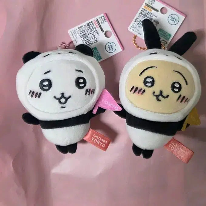 [BUNJANG] Chiikawa Tokyo Limited Edition Plush Keyring Bundle Set / 치이카와 인형 키링 도쿄 한정판(일괄)