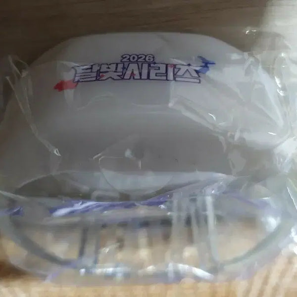 [BUNJANG] Samsung Lions Moonlight Series LED Bracelet / 삼성라이온즈 달빛시리즈 led팔찌