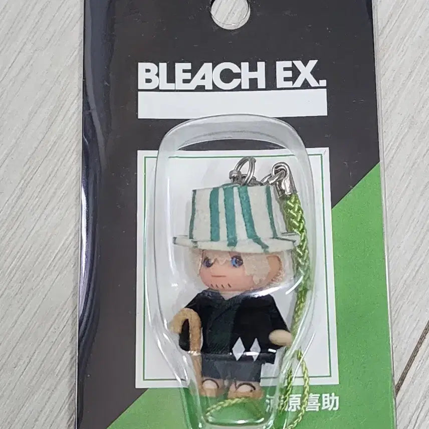 [BUNJANG] Bleach EX Kisuke Urahara Qposket Keyring / 블리치 EX 우라하라 키스케 큐피 키링