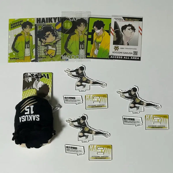 [BUNJANG] Haikyuu!! Sakusa Kiyoomi Merchandise Bundle / 하이큐 사쿠사 키요오미