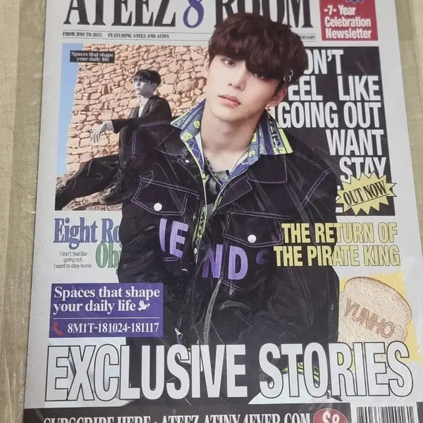 [BUNJANG] Ateez Yunho 8room Newsletter Photocard / 에이티즈 윤호 에잇룸 뉴스레터 ateez yunho 8room