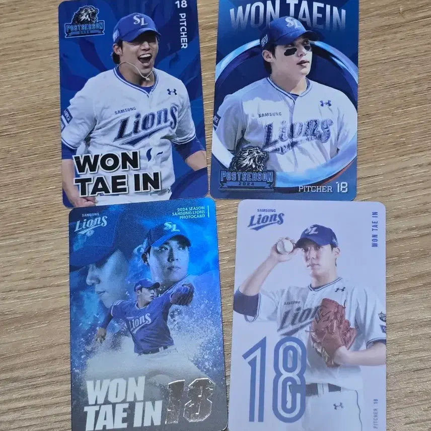 [BUNJANG] Samsung Lions Won Tae-in Photocard Bundle Set / 삼성라이온즈 원태인 포토카드 일괄