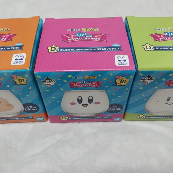 [BUNJANG] Kirby 30th Anniversary Ichiban Kuji Cups (Set of 3) / 커비 30주년 이치방쿠지 제일복권 커비 컵 와들디 컵 3종세트
