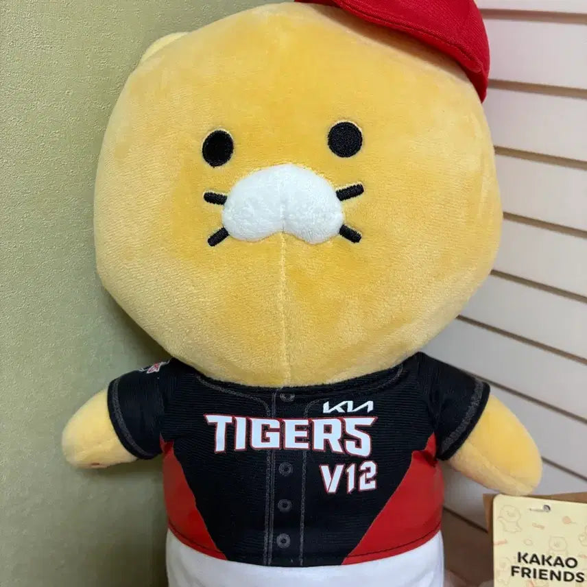 [BUNJANG] Kakao Friends Kia Tigers V12 Chun-sik Doll / 카카오프렌즈 기아타이거즈 V12 춘식이 인형