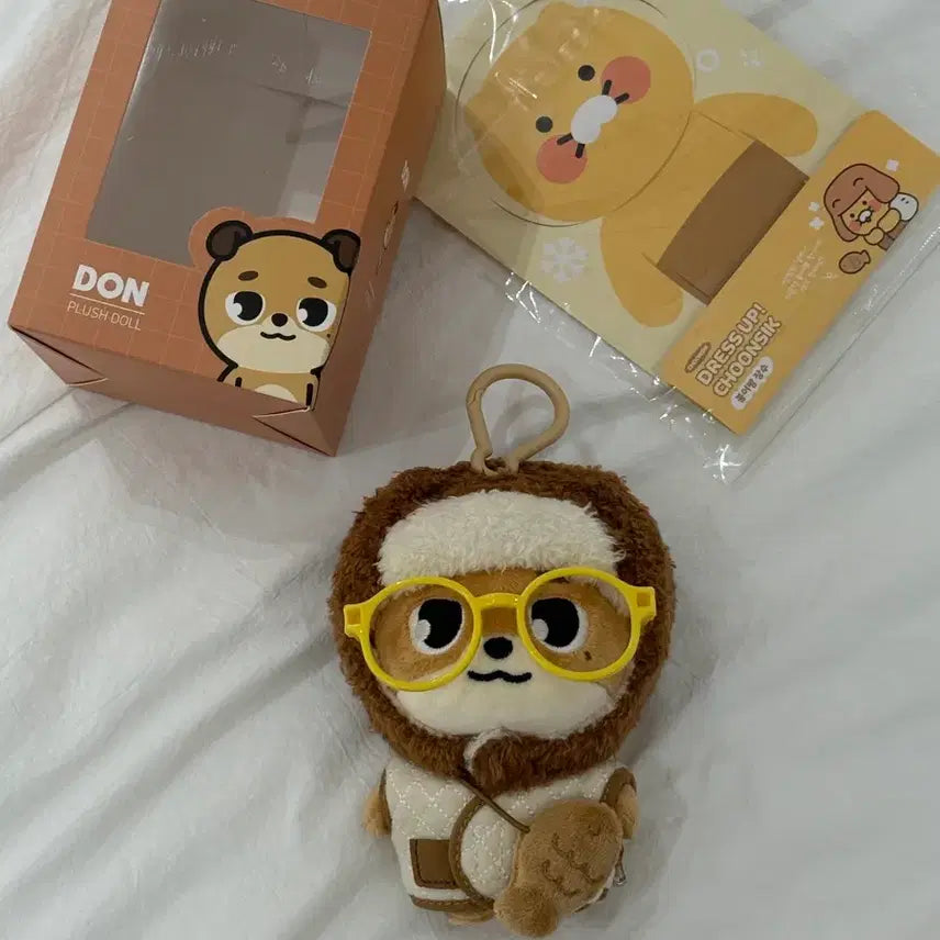 [BUNJANG] Day6 Denimals Donny "Bungeoppang Seller" Outfit / 데이식스 데니멀즈 돈 도운 붕어빵장수 옷