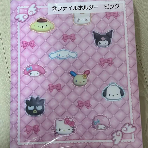 [BUNJANG] Sanrio Atari Kuji Pink File Holder (Sealed) / (미개봉)산리오 아타리쿠지 21번상 핑크파일홀더