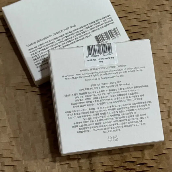 [BUNJANG] Naming Zero Gravity Cover Up Cushion (19N) + Cushion Puff (2pcs) / (새상품) 네이밍 커버업 쿠션