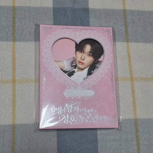 [BUNJANG] NCT WISH Riku 2nd Anniversary Fanmeeting Photoset (Sealed) / (미개봉) 엔시티 위시 2주년 팬미팅 포토세트 리쿠