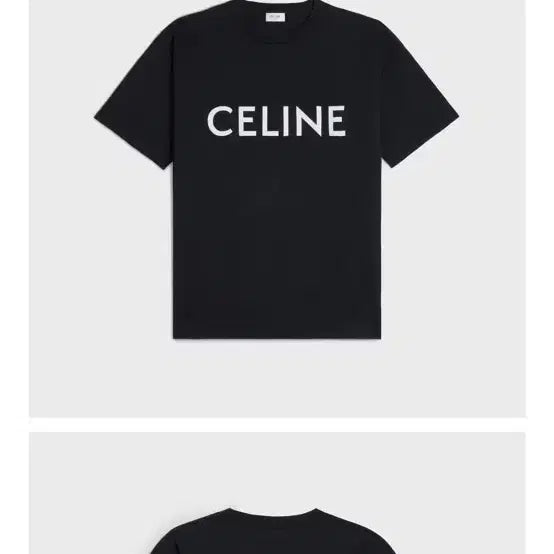 [BUNJANG] Celine Short Sleeve T-Shirt / 셀린느 반팔