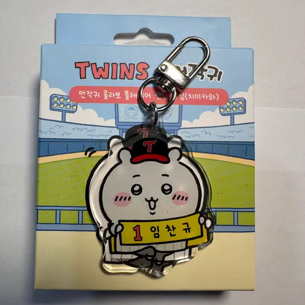 [BUNJANG] LG Twins Lim Chan-gyu "A Lonely Cat" Collaboration Random Keyring / 엘지트윈스 임찬규 먼작귀 콜라보 랜덤 키링 판매합니다~!!