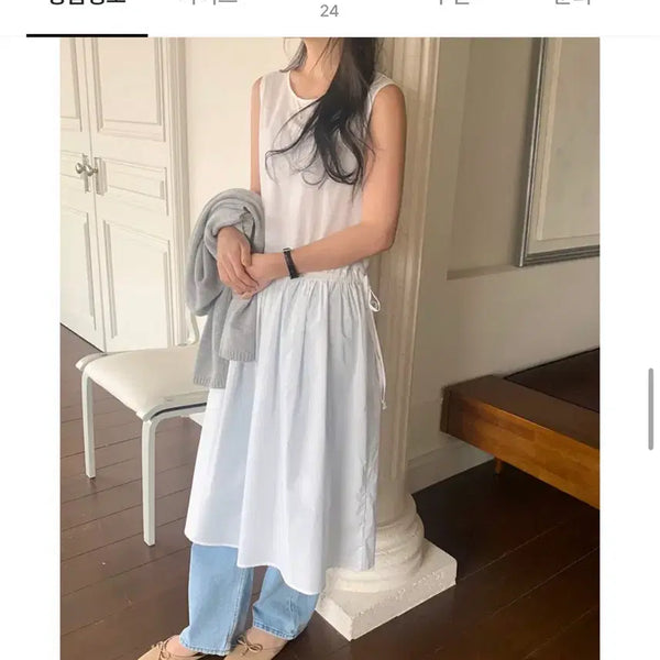 [BUNJANG] Ganaesra Layered Dress / 가내스라 제작 레이어드 원피스