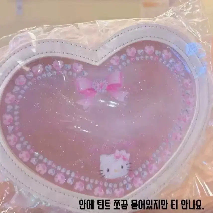 [BUNJANG] Hello Kitty Heart Pouch (Japan Exclusive) / 헬로키티 하트 파우치 일본 정품