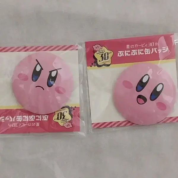 [BUNJANG] Kirby Squishy Can Badge Set / 커비 말랑캔뱃지
