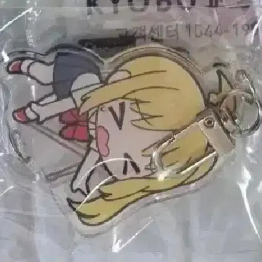[BUNJANG] Bocchi the Rock! Nijika Acrylic Keychain / 봇치더록)니지카 비공식 아크릴 키링