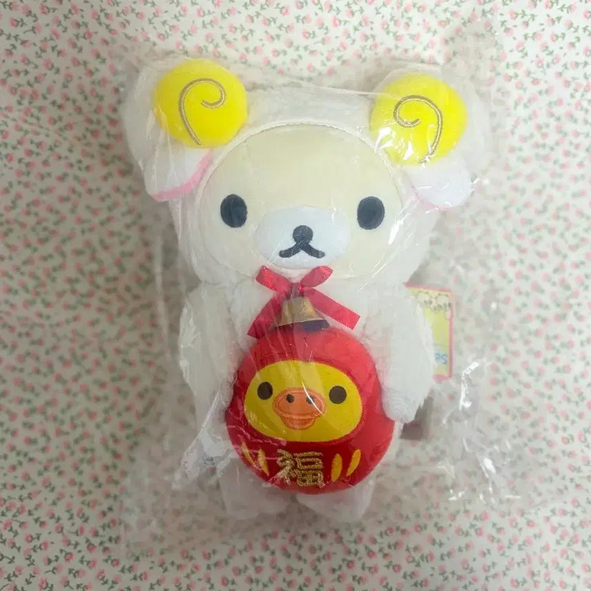 [BUNJANG] San-X Rilakkuma Sheep Plush Doll (2015 Year of the Sheep) / 양 코리락쿠마 2015 인형 산엑스 리락쿠마
