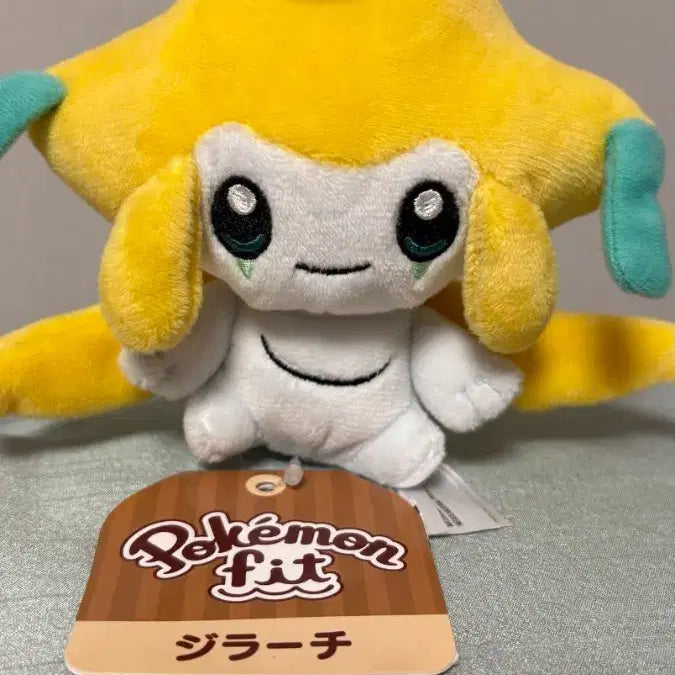 [BUNJANG] Pokemon Center Japan Original Jirachi Pokemon fit Doll (Tag Included) / 가격 고정)일본 포켓몬센터 정품 포켓몬 fit 지라치 인형 (택O)