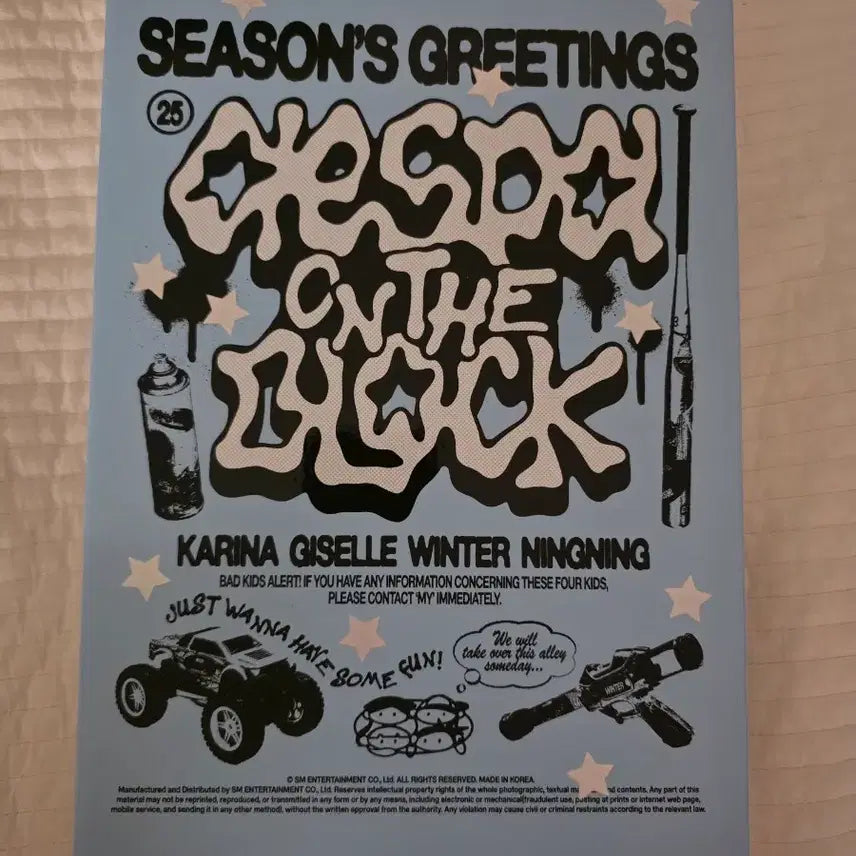 [BUNJANG] Aespa 2025 Season's Greetings Sealed / [새제품] [포카 포함] 에스파 시즌그리팅 시그 새제품 2025 판매