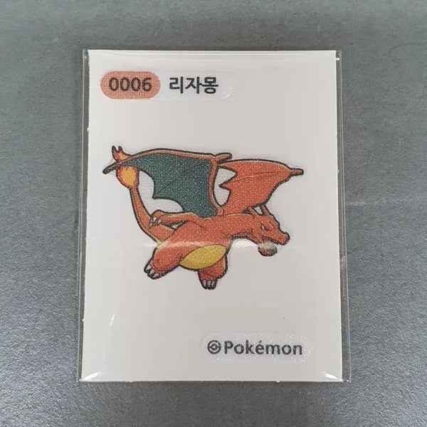 [BUNJANG] Pokemon Sticker 0006 Charizard / 포켓몬 띠부씰 0006 리자몽