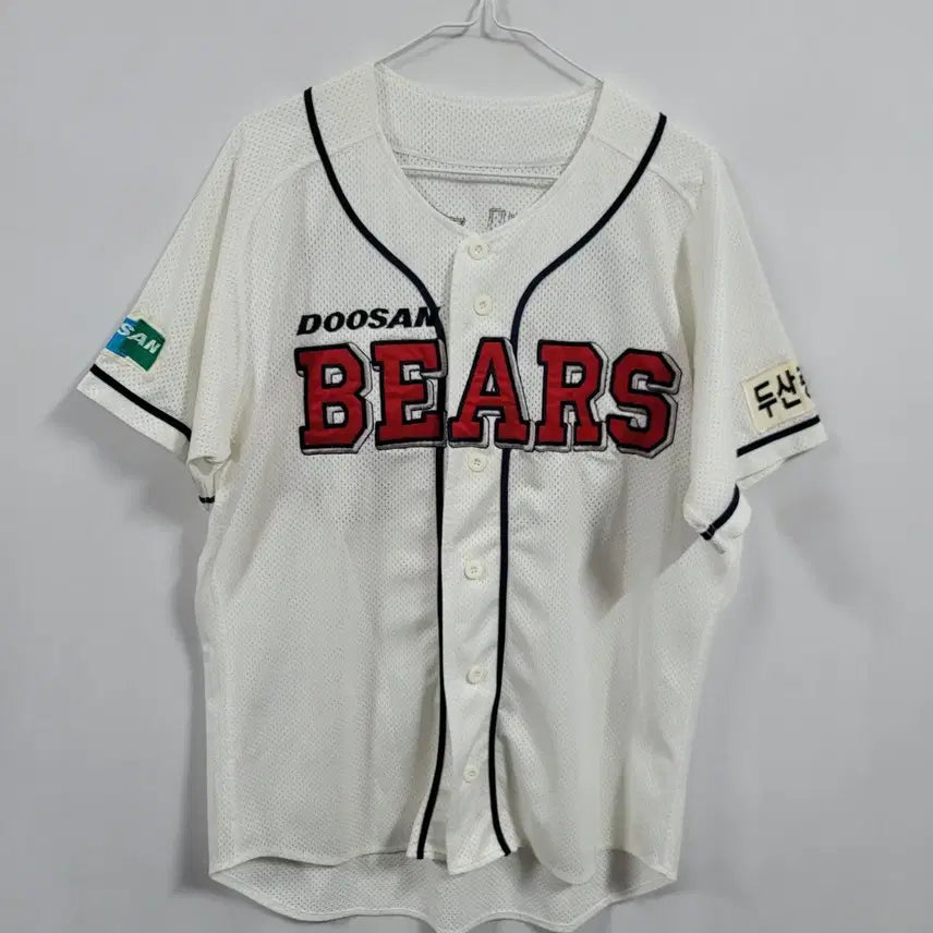 [BUNJANG] Doosan Bears Baseball Jersey Men's Size 100 / 두산베어스 야구져지/남성(100)/t2518