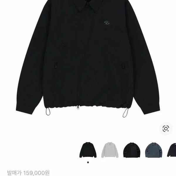 [BUNJANG] Sansan Gear 23SS Coach Jacket Black / 산산기어 코치자켓 23ss