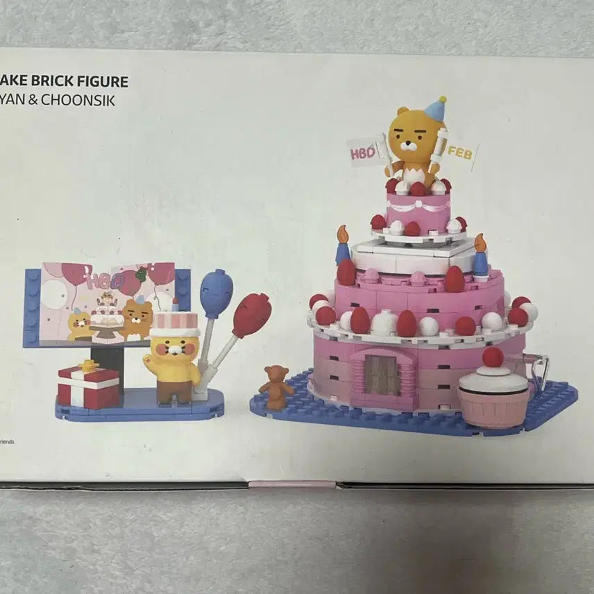 [BUNJANG] Kakao Birthday Cake LEGO / 카카오 생일케이크 레고팝니다