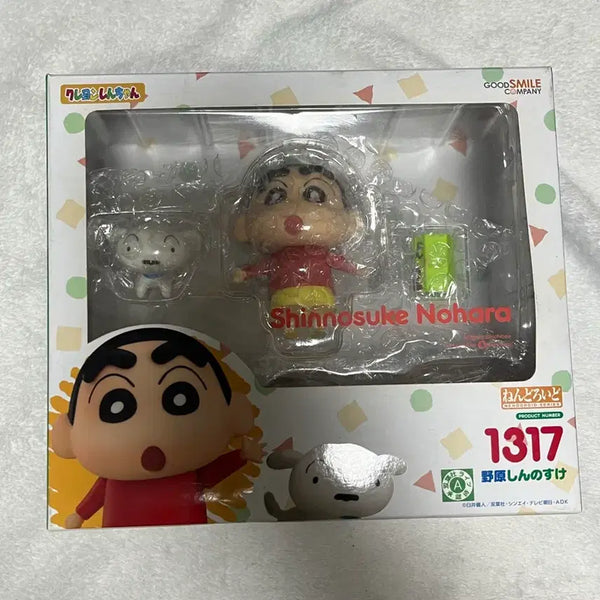 [BUNJANG] Crayon Shin-chan Nendoroid #1317 / 짱구 넨도로이드 1317팝니다(Crayon Shin chan figure