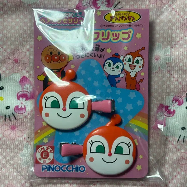 [BUNJANG] Jjalang Face Hair Pins Set of 2 / 짤랑이 앞머리핀 2개 세트