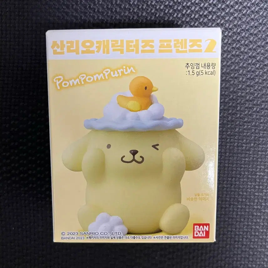 [BUNJANG] Sanrio Pompompurin Friends 2 Figure / 폼폼푸린 반다이 산리오 캐릭터즈 프렌즈2 피규어
