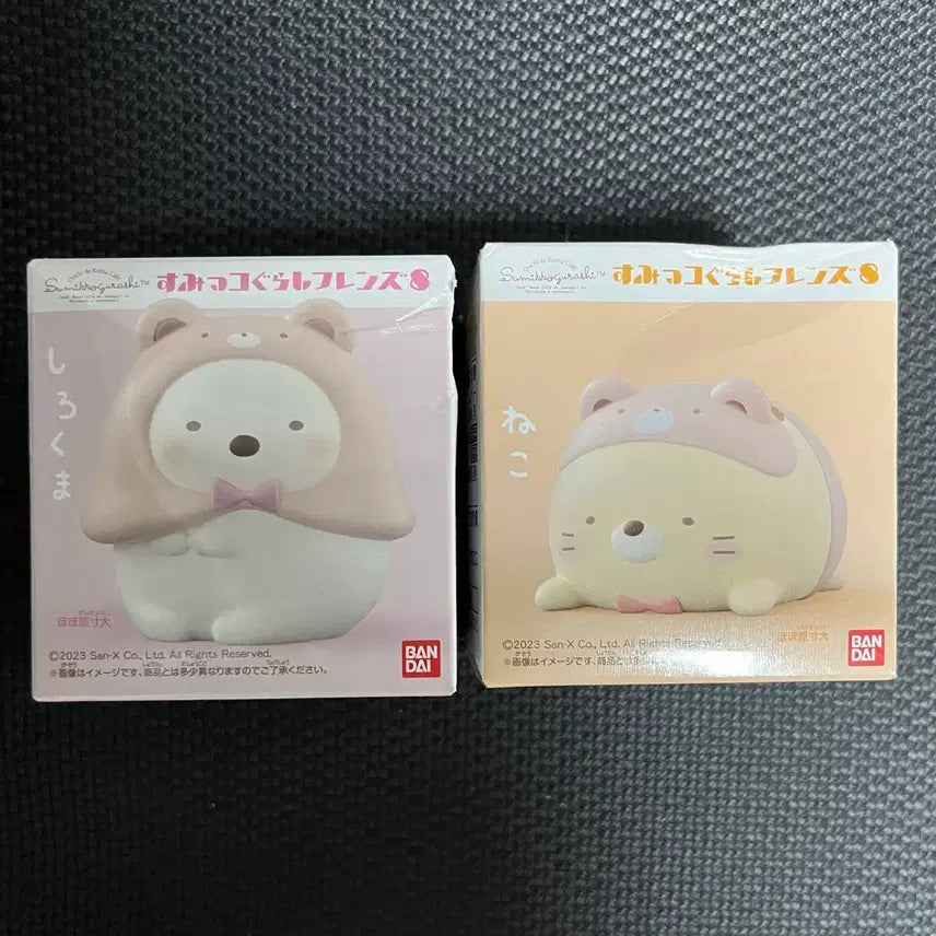 [BUNJANG] Sumikko Gurashi Bandai Friends Figure Bundle Set / 스밋코구라시 반다이 프렌즈 피규어 일괄
