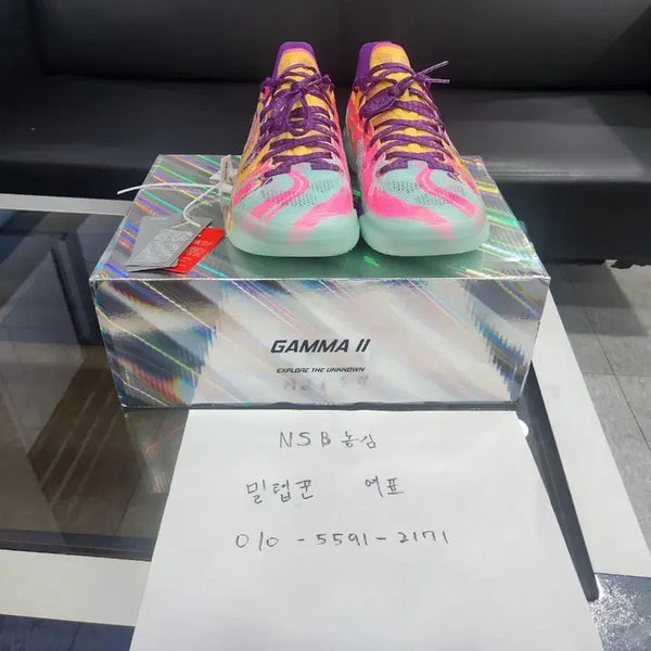 [BUNJANG] Li-Ning Gamma 2 Running Shoes / 리닝 감마2 290