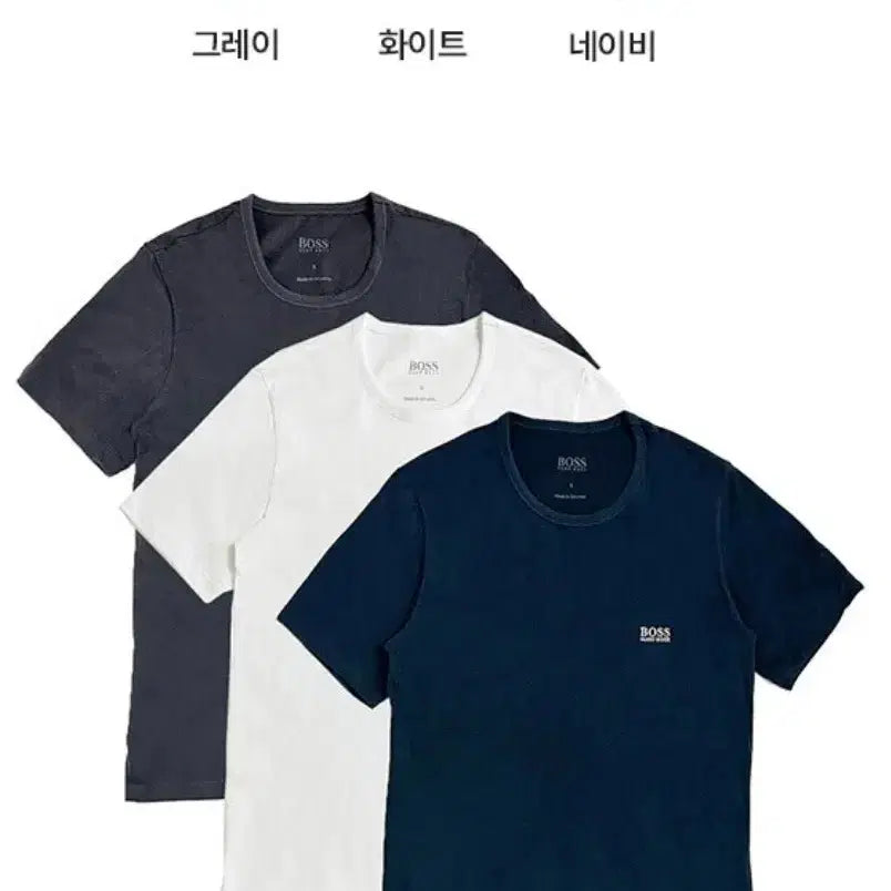 [BUNJANG] Cotton T-Shirt 3-Pack (Size 95) / 새상품)코튼티셔츠 95(3개일괄)