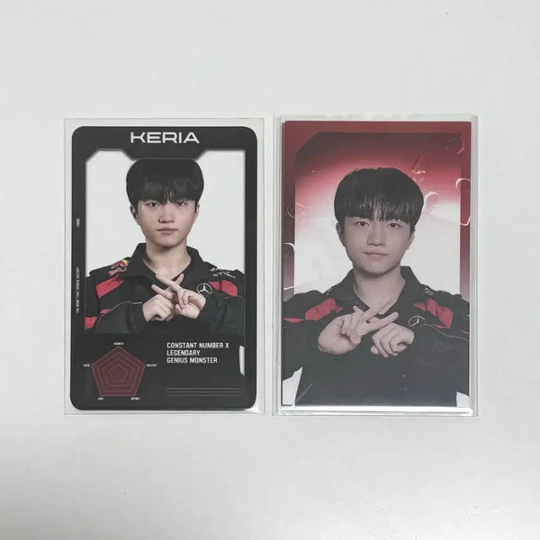 [BUNJANG] T1 Keria 2024 Regular Cheer Booth Photocard Bundle Set / T1 티원 케리아 keria 24 정규 치어부스 포카 2종 일괄