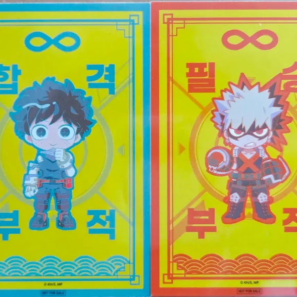 [BUNJANG] My Hero Academia Exhibition Charm Sticker Set - Deku & Bakugo / 나의히어로아카데미아 히로아카 전시회 부적 스티커 미도리야 바쿠고