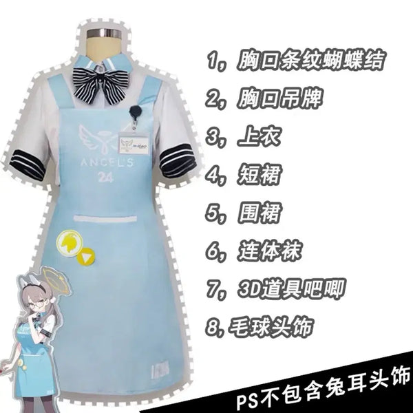 [BUNJANG] Blue Archive Moe Lawson Collaboration Costume Only / [현물] 블루아카이브 모에 로손 콜라보 의상만 코스프레
