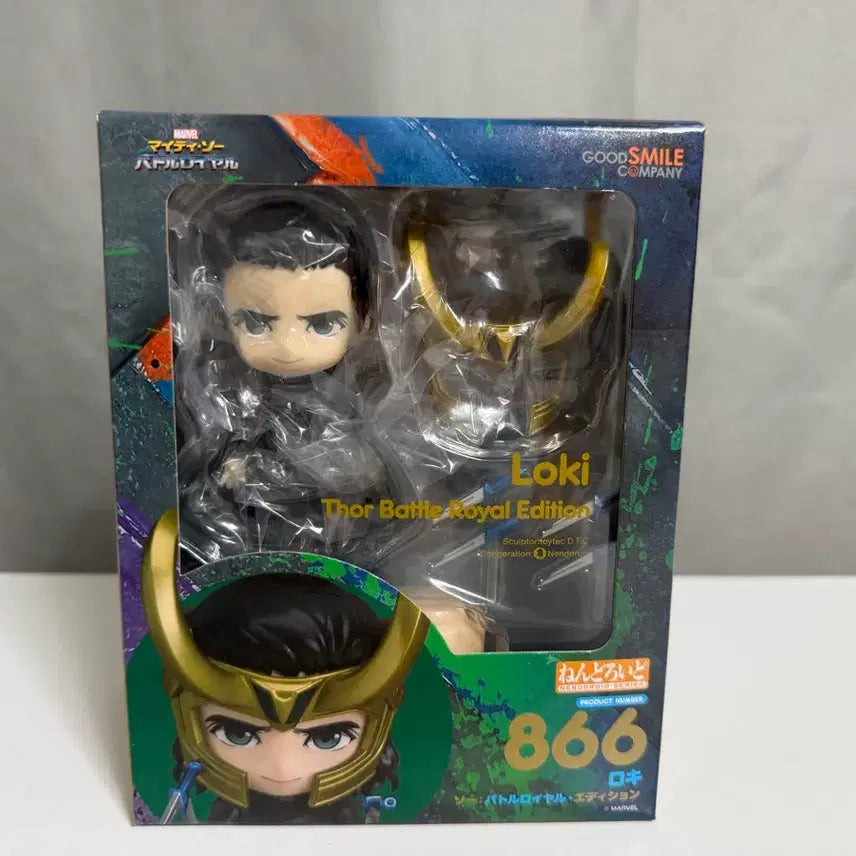 [BUNJANG] Good Smile Company Marvel Loki Nendoroid #866 Thor Battle Royale Edition / 마블 로키 넨도로이드 866 토르 배틀 로얄 에디션