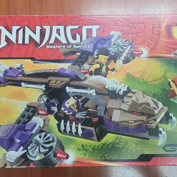[BUNJANG] LEGO 70746 Ninjago Condrai Copter Attack / 레고 70746 닌자고 콘드라이 콥터 공격 중고팝니다.