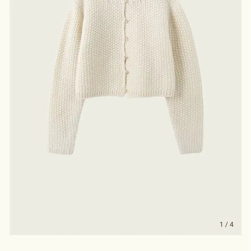 [BUNJANG] Ribbon Light Teddy Knit Cardigan / 리본빛 테디 니트 가디건