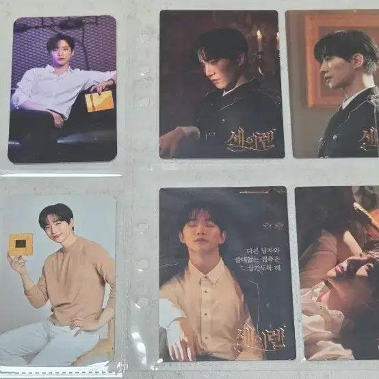 [BUNJANG] 2PM Junho Godiva Siren Photocard Bundle Set / 준호 고디바, 세이렌 포카 가격내림 또내림