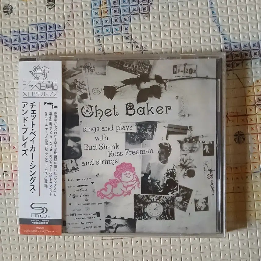 [BUNJANG] Chet Baker Sings and Plays LP (Unsealed, Japan Pressing) / Lp중고 미개봉 CHET BAKER -sings and plays