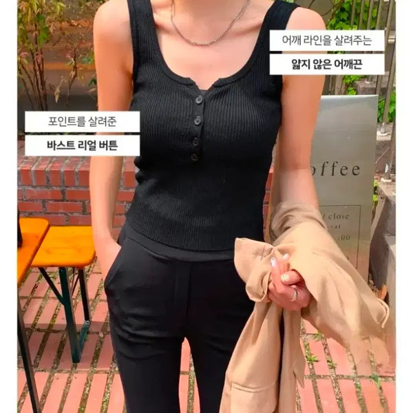 [BUNJANG] Button Ribbed Tank Top (Black/White) / # (블랙/화이트) 버튼 골지 나시