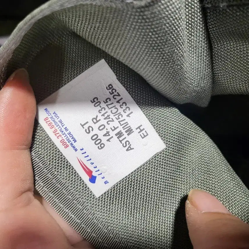 [BUNJANG] Belleville 600ST Work Boots 14.0R / 벨레빌 600ST 워크 부츠 14.0R