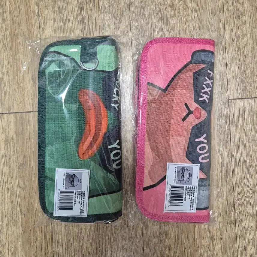[BUNJANG] Lucky Friends Camping Chair Bundle Set / 운빨존많겜 캠핑체어 일괄